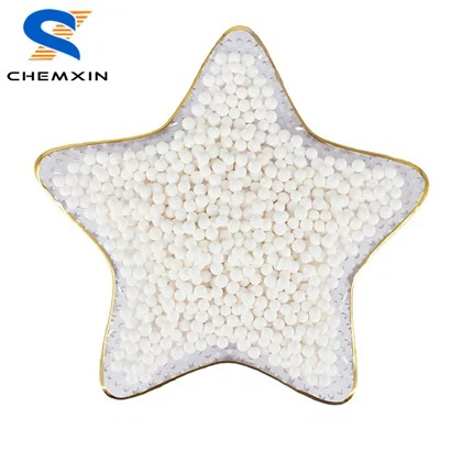 อลูมินาเปิดใช้งานเม็ดตัวดูดซับสีขาว 5-7 มม. สำหรับการทำให้แห้ง